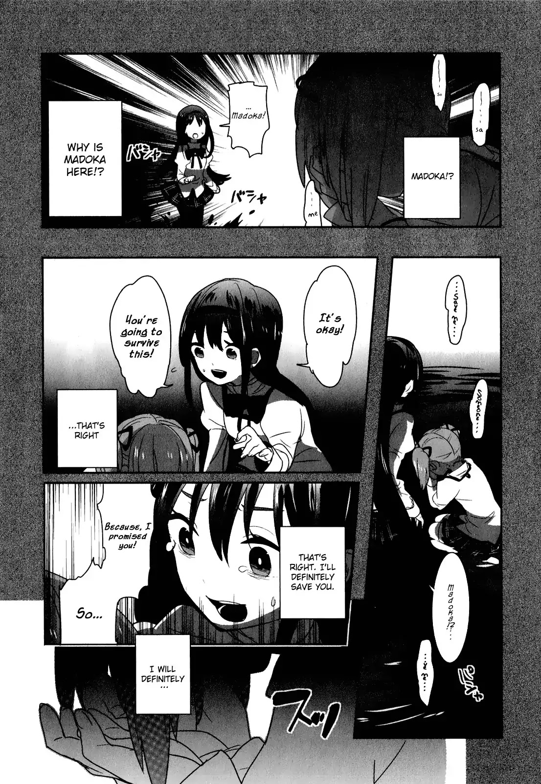 Puella Magi Madoka Magica Comic Anthology Chapter 30 page 10 - Chapter 30: Reasons Why She Didn't Drink Coffee