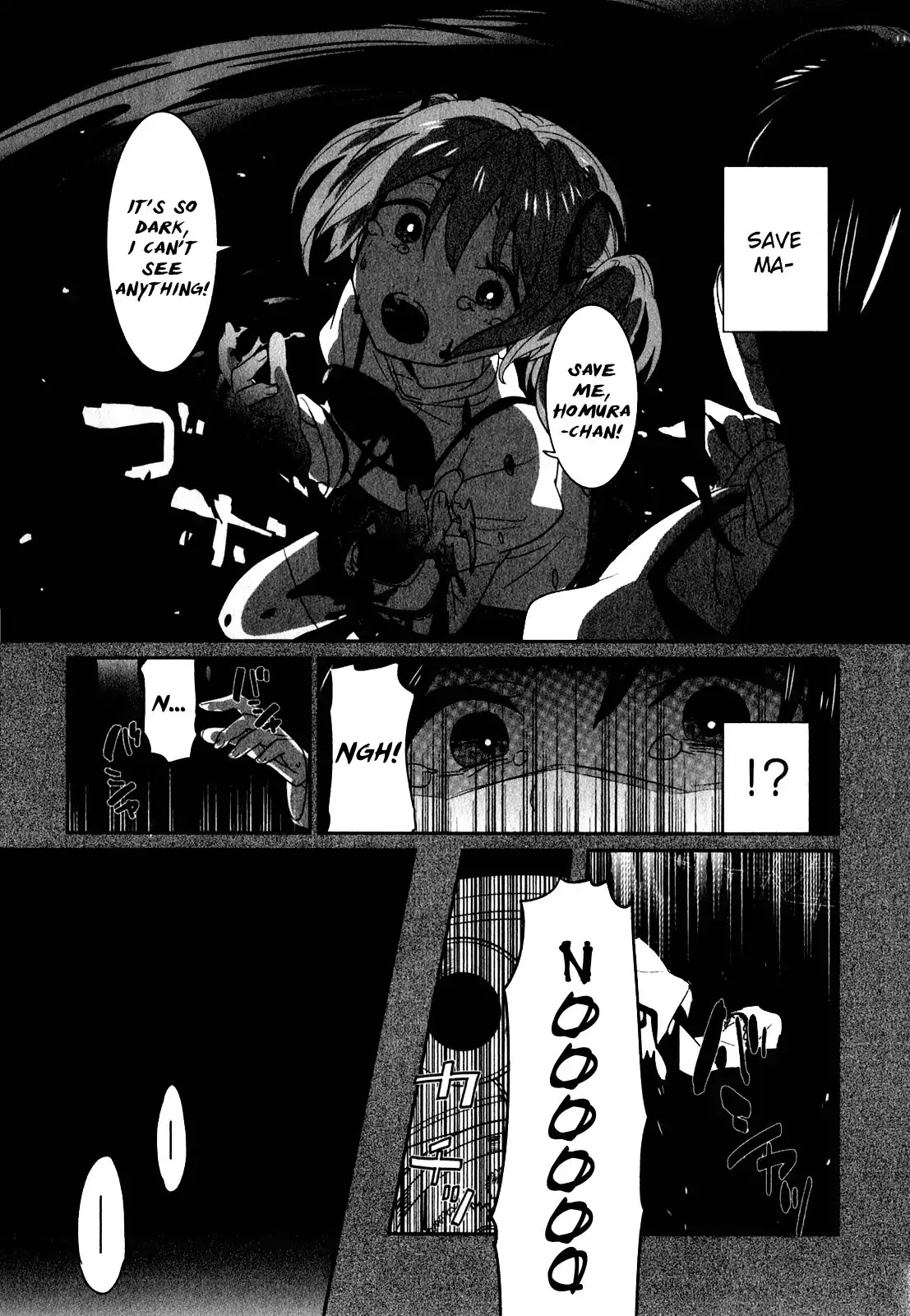 Puella Magi Madoka Magica Comic Anthology Chapter 30 page 11 - Chapter 30: Reasons Why She Didn't Drink Coffee