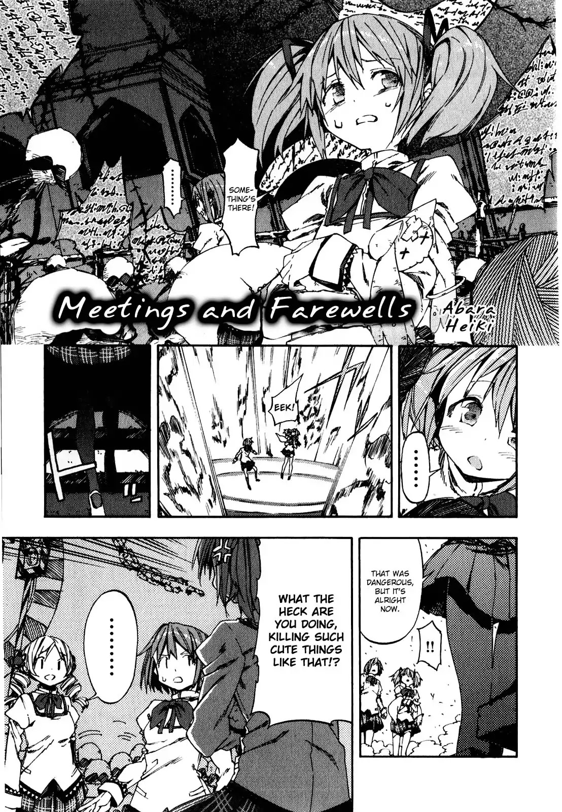 Puella Magi Madoka Magica Comic Anthology Chapter 33 page 1 - Chapter 33: Meetings and Farewells