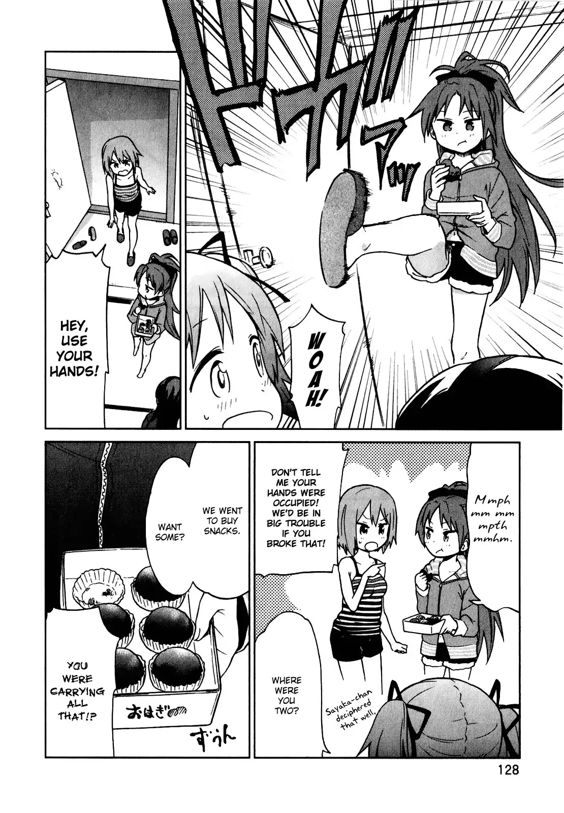 Puella Magi Madoka Magica Comic Anthology Chapter 34 page 4 - Chapter 34: An Important Story