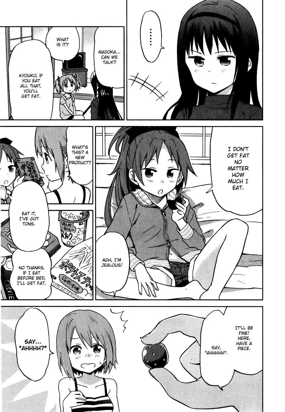 Puella Magi Madoka Magica Comic Anthology Chapter 34 page 5 - Chapter 34: An Important Story