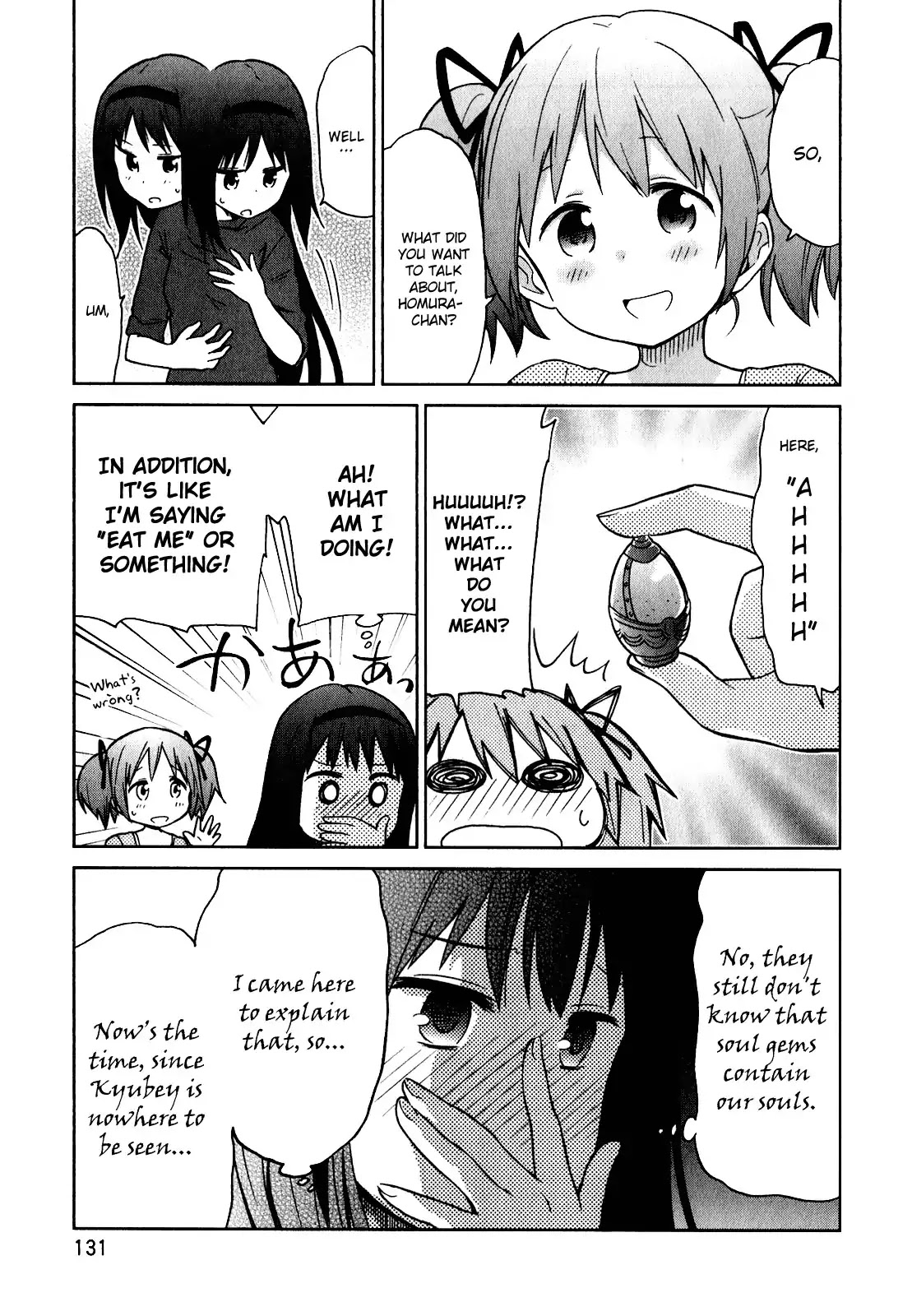 Puella Magi Madoka Magica Comic Anthology Chapter 34 page 7 - Chapter 34: An Important Story