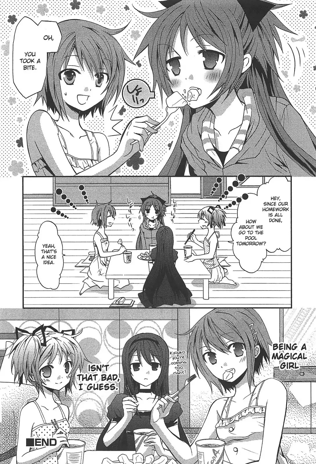 Puella Magi Madoka Magica Comic Anthology Chapter 4 page 10 - Chapter 4: One Summer Night