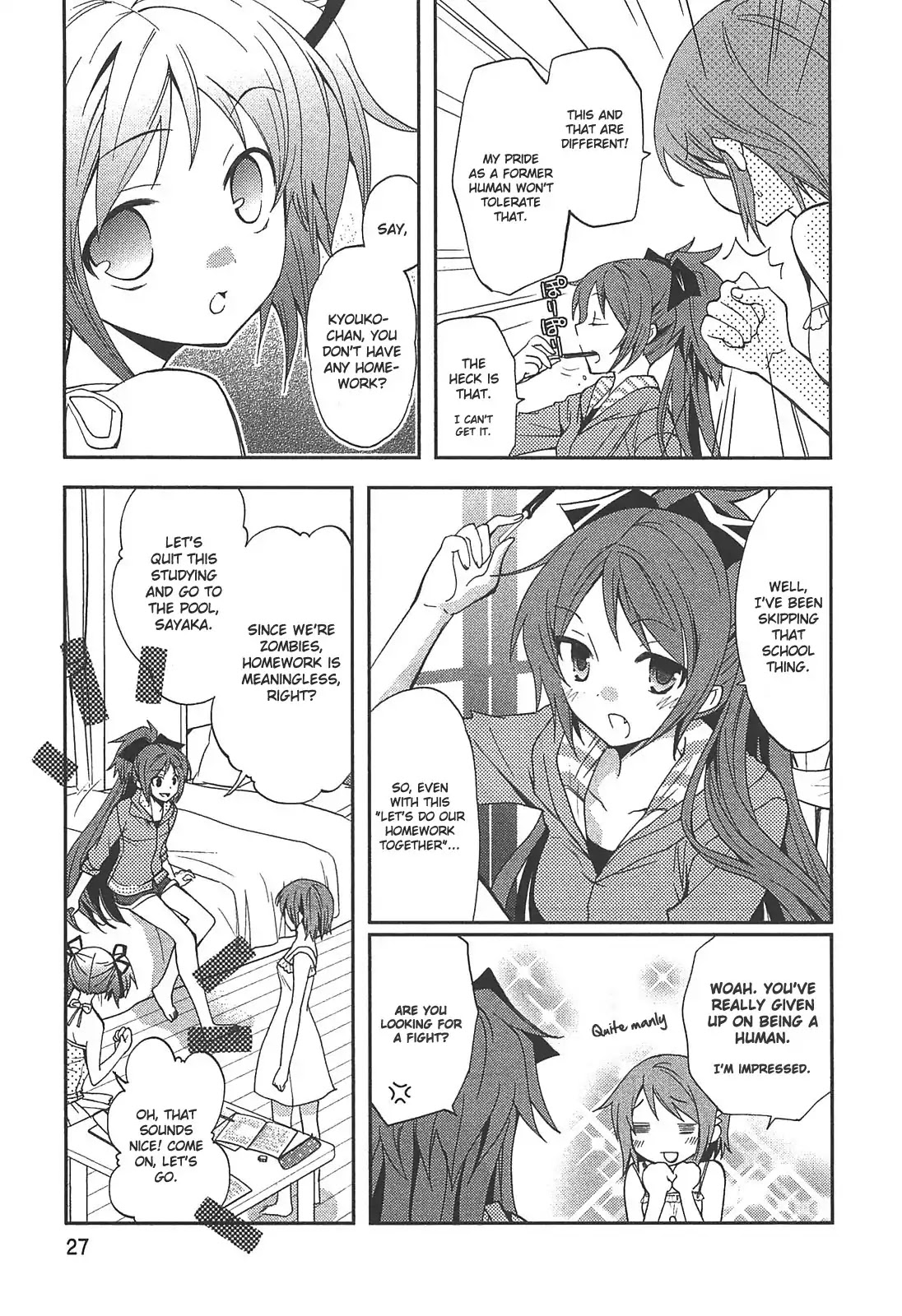 Puella Magi Madoka Magica Comic Anthology Chapter 4 page 3 - Chapter 4: One Summer Night