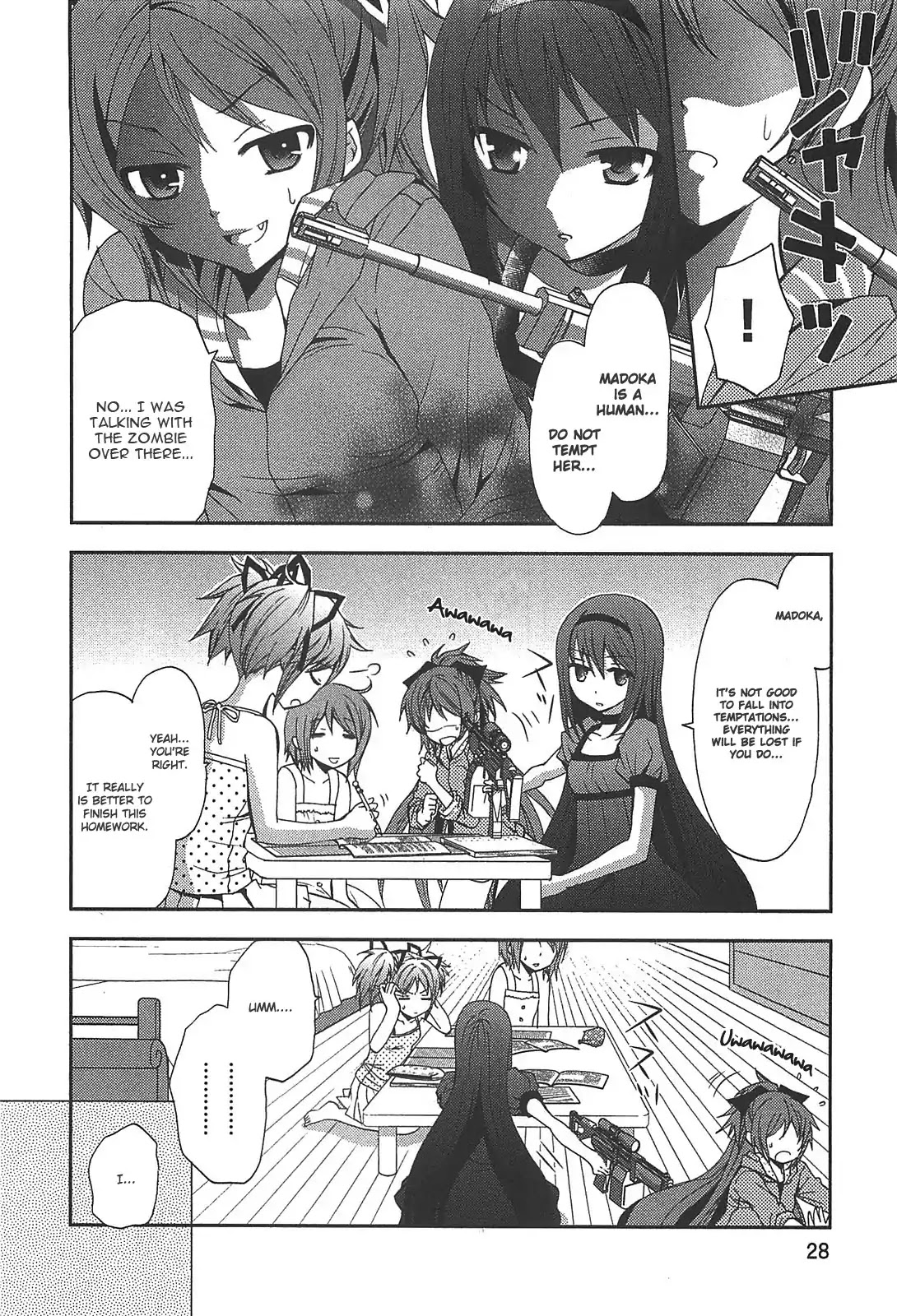 Puella Magi Madoka Magica Comic Anthology Chapter 4 page 4 - Chapter 4: One Summer Night