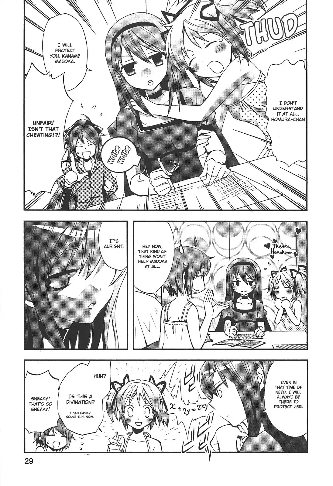 Puella Magi Madoka Magica Comic Anthology Chapter 4 page 5 - Chapter 4: One Summer Night
