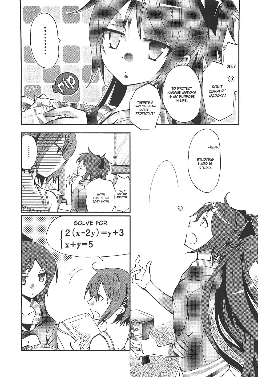 Puella Magi Madoka Magica Comic Anthology Chapter 4 page 6 - Chapter 4: One Summer Night