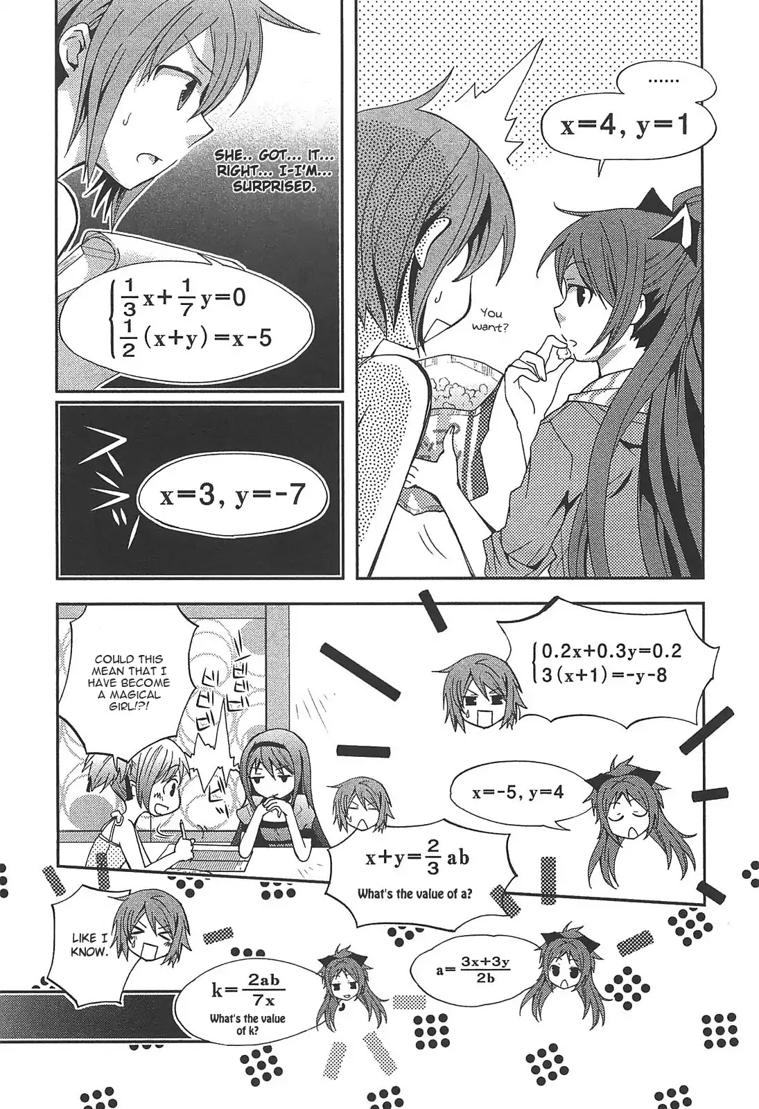 Puella Magi Madoka Magica Comic Anthology Chapter 4 page 7 - Chapter 4: One Summer Night