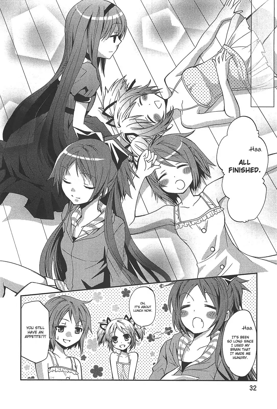 Puella Magi Madoka Magica Comic Anthology Chapter 4 page 8 - Chapter 4: One Summer Night