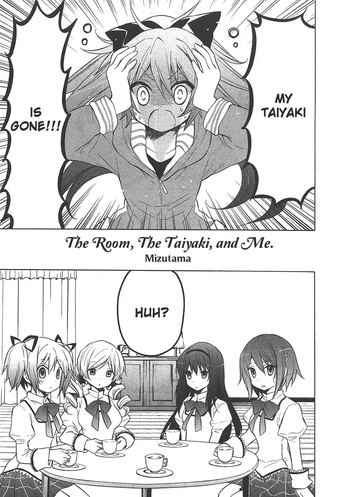 Puella Magi Madoka Magica Comic Anthology Chapter 5 page 1 - Chapter 5: The Room, The Taiyaki, and Me