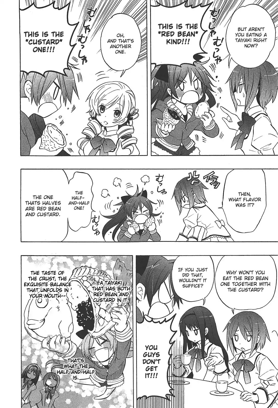 Puella Magi Madoka Magica Comic Anthology Chapter 5 page 2 - Chapter 5: The Room, The Taiyaki, and Me