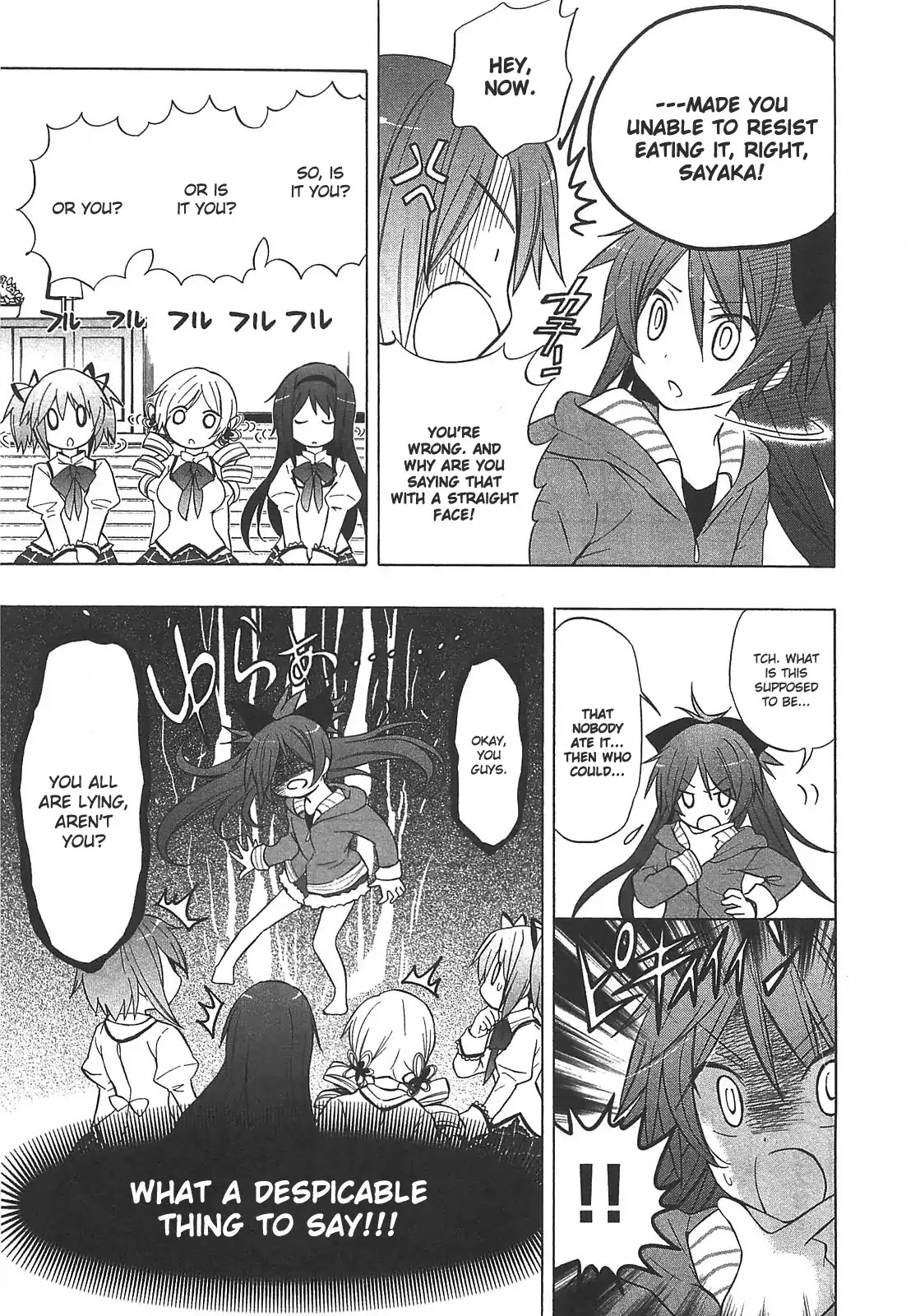 Puella Magi Madoka Magica Comic Anthology Chapter 5 page 3 - Chapter 5: The Room, The Taiyaki, and Me