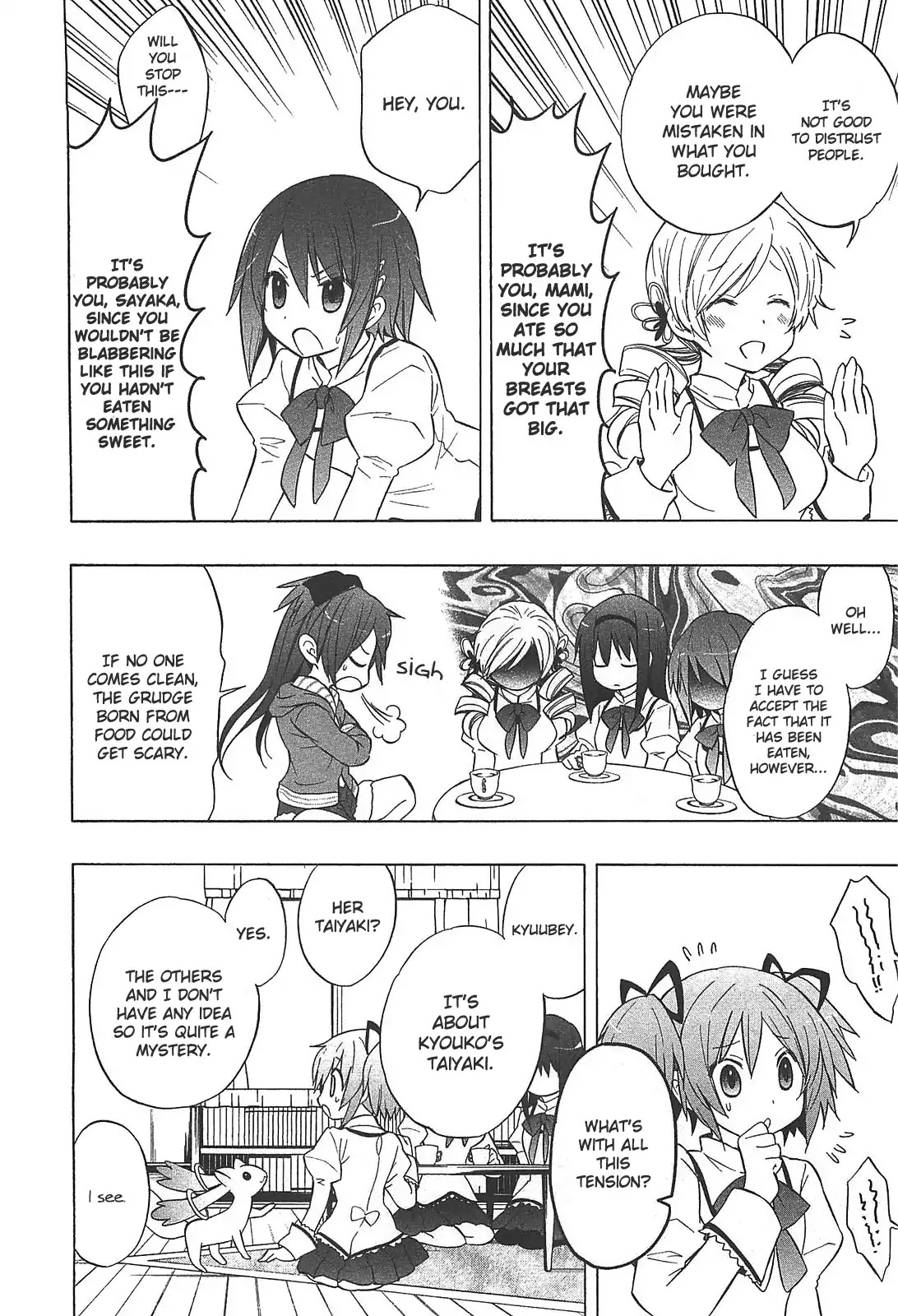 Puella Magi Madoka Magica Comic Anthology Chapter 5 page 4 - Chapter 5: The Room, The Taiyaki, and Me
