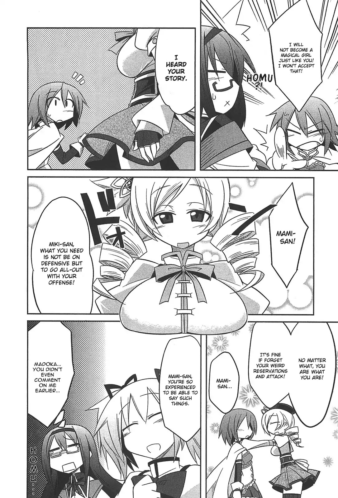 Puella Magi Madoka Magica Comic Anthology Chapter 6 page 4 - Chapter 6: This is Quite Difficult