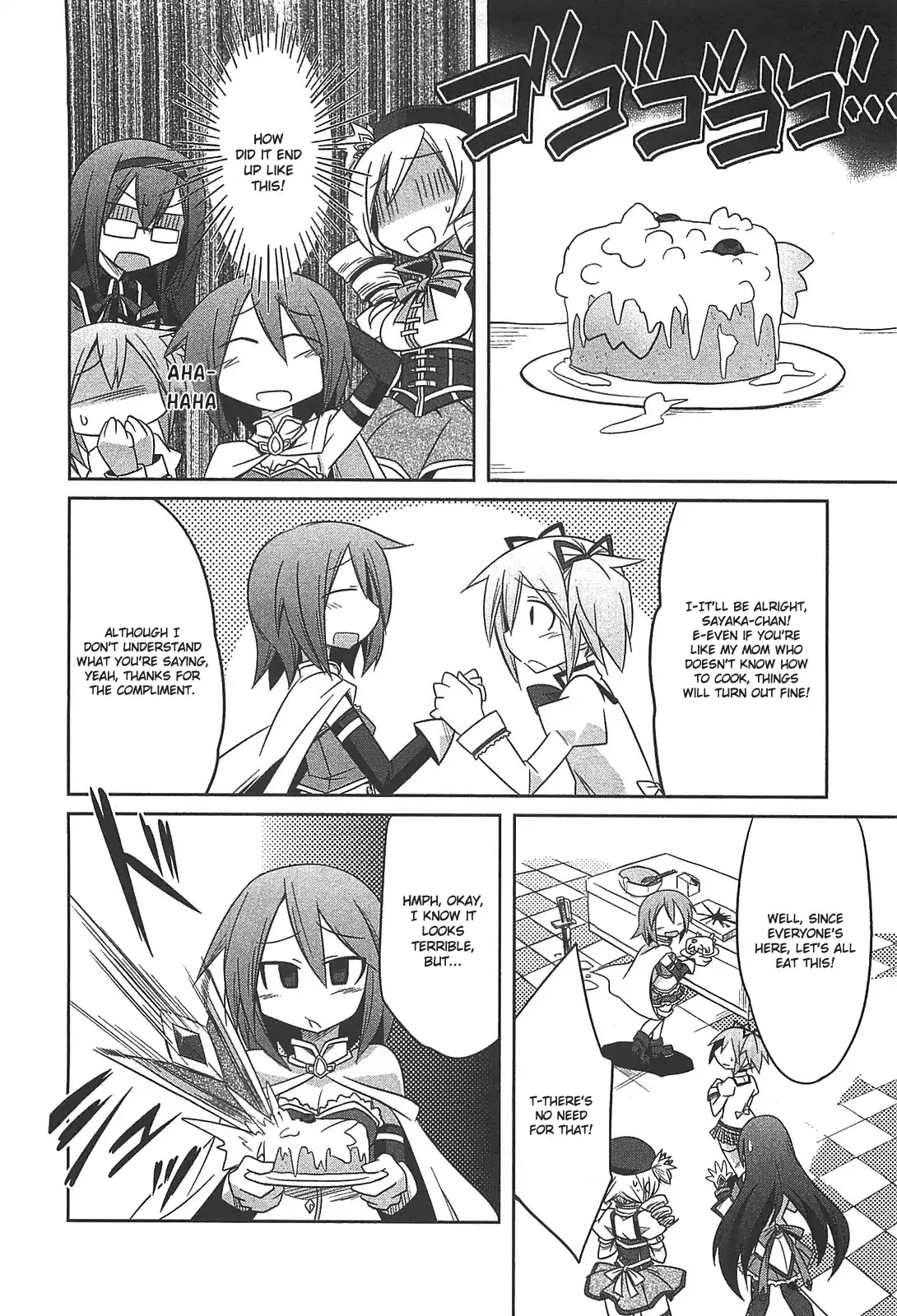 Puella Magi Madoka Magica Comic Anthology Chapter 6 page 6 - Chapter 6: This is Quite Difficult