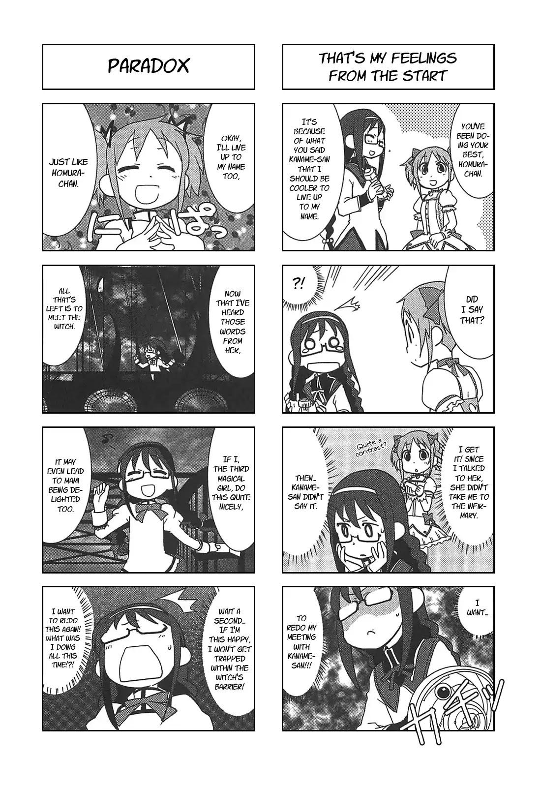 Puella Magi Madoka Magica Comic Anthology Chapter 7 page 4 - Chapter 7: Until Tomorrow