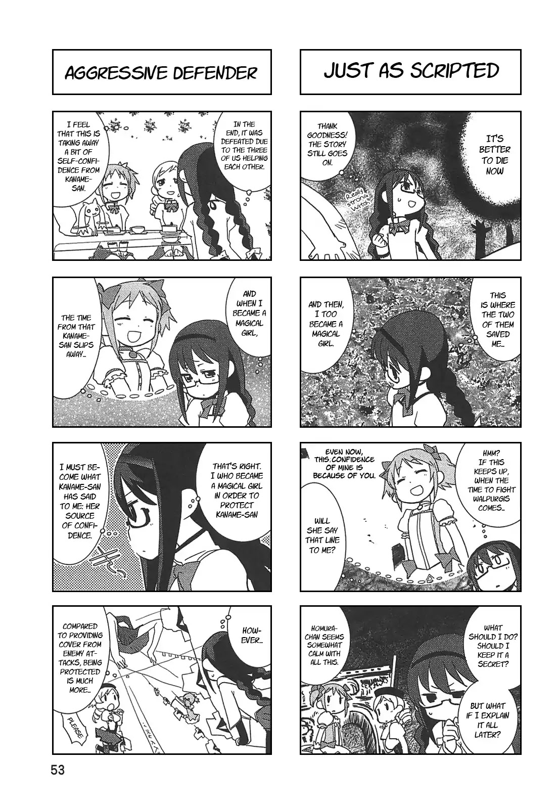 Puella Magi Madoka Magica Comic Anthology Chapter 7 page 5 - Chapter 7: Until Tomorrow