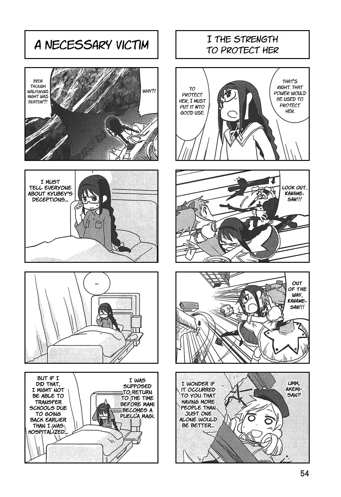 Puella Magi Madoka Magica Comic Anthology Chapter 7 page 6 - Chapter 7: Until Tomorrow