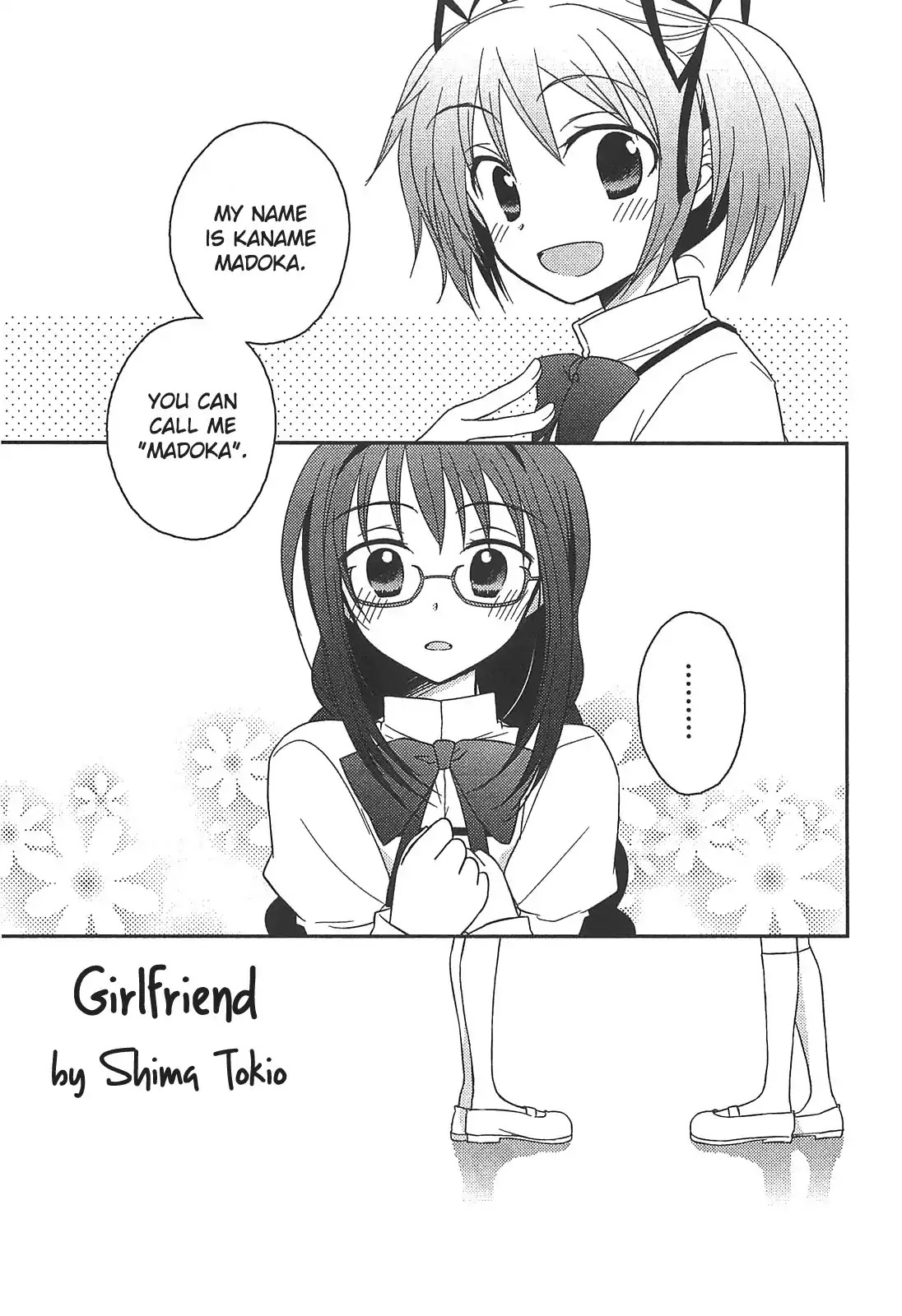 Puella Magi Madoka Magica Comic Anthology Chapter 8 page 1 - Chapter 8: Girlfriend