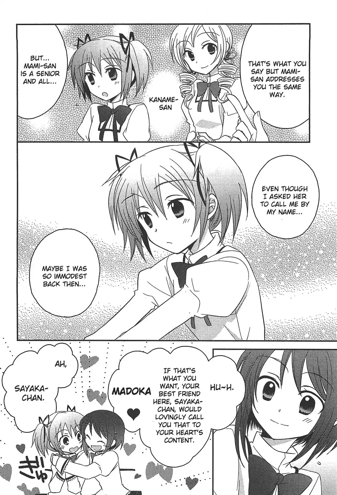 Puella Magi Madoka Magica Comic Anthology Chapter 8 page 4 - Chapter 8: Girlfriend
