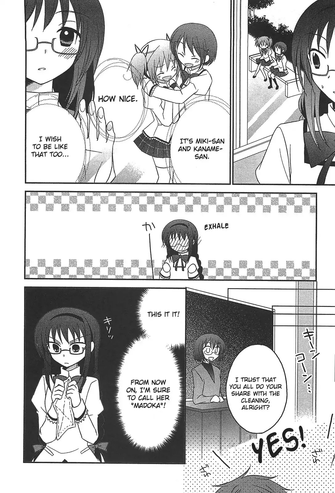Puella Magi Madoka Magica Comic Anthology Chapter 8 page 6 - Chapter 8: Girlfriend