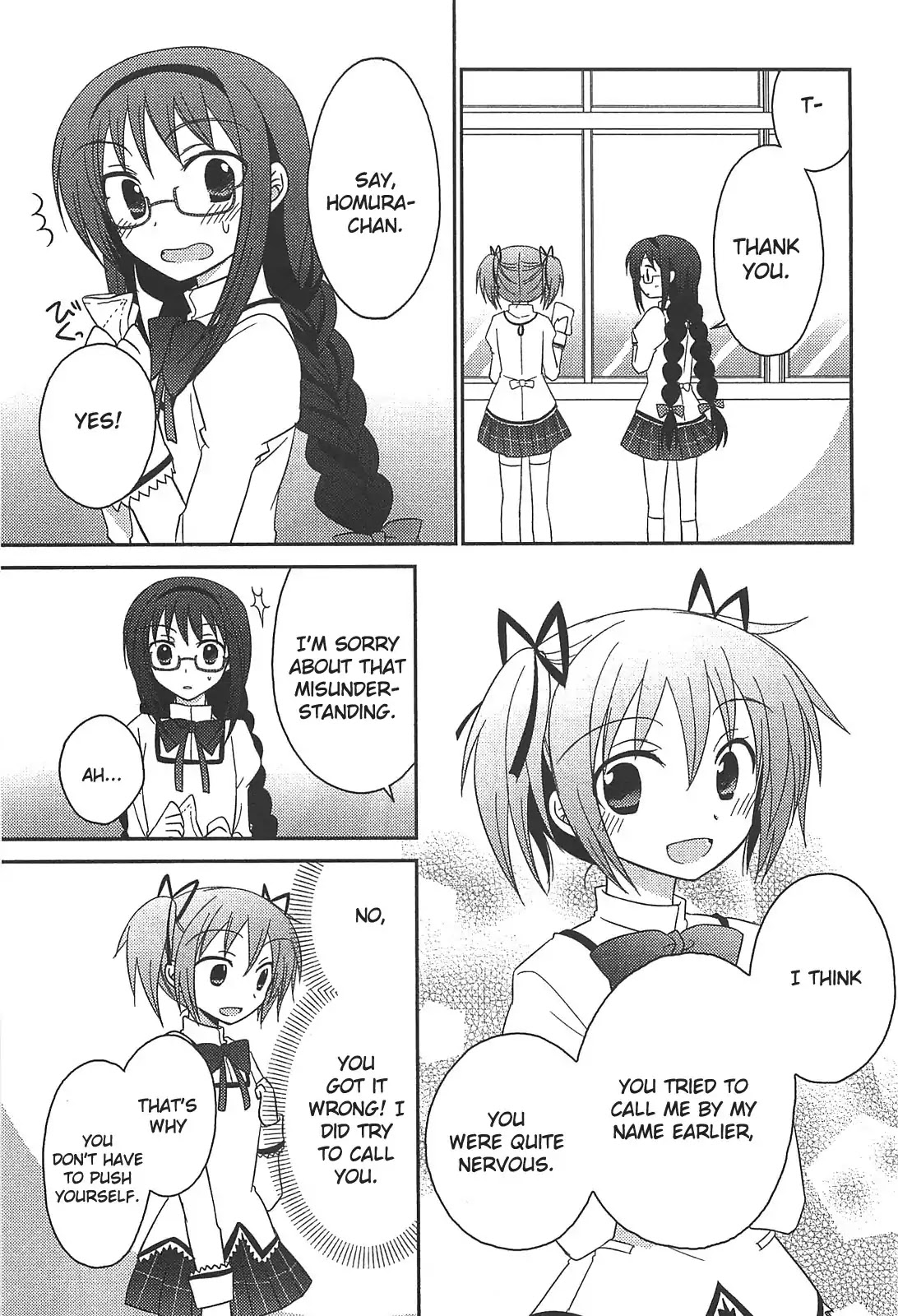 Puella Magi Madoka Magica Comic Anthology Chapter 8 page 9 - Chapter 8: Girlfriend