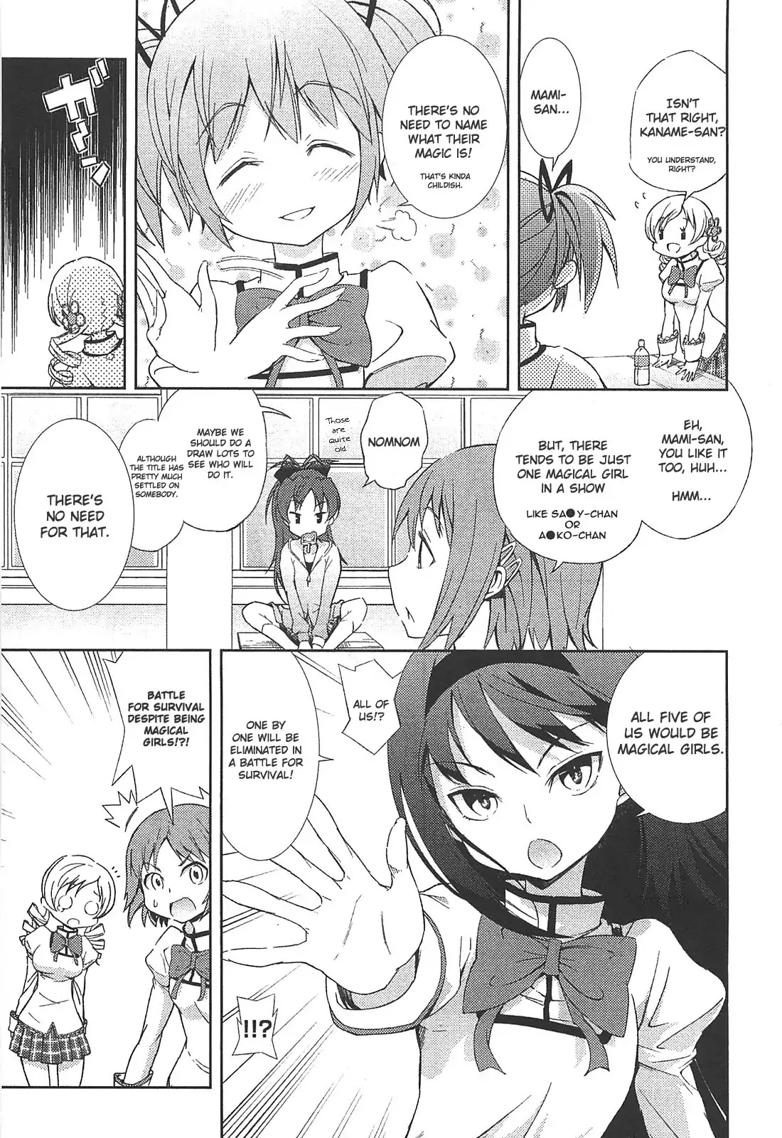 Puella Magi Madoka Magica Comic Anthology Chapter 9 page 5 - Chapter 9: Mado☆Magi Drama Club