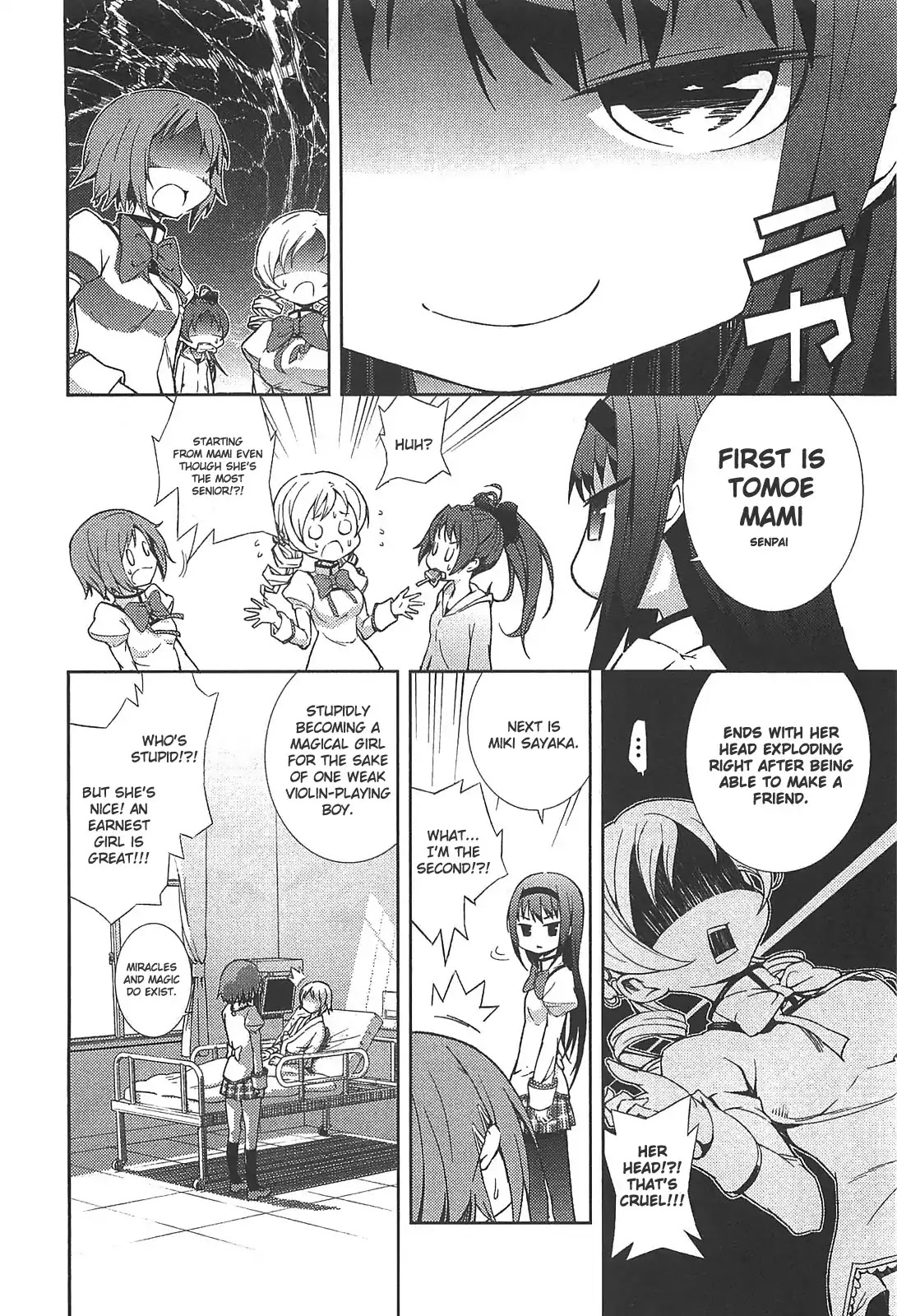 Puella Magi Madoka Magica Comic Anthology Chapter 9 page 6 - Chapter 9: Mado☆Magi Drama Club