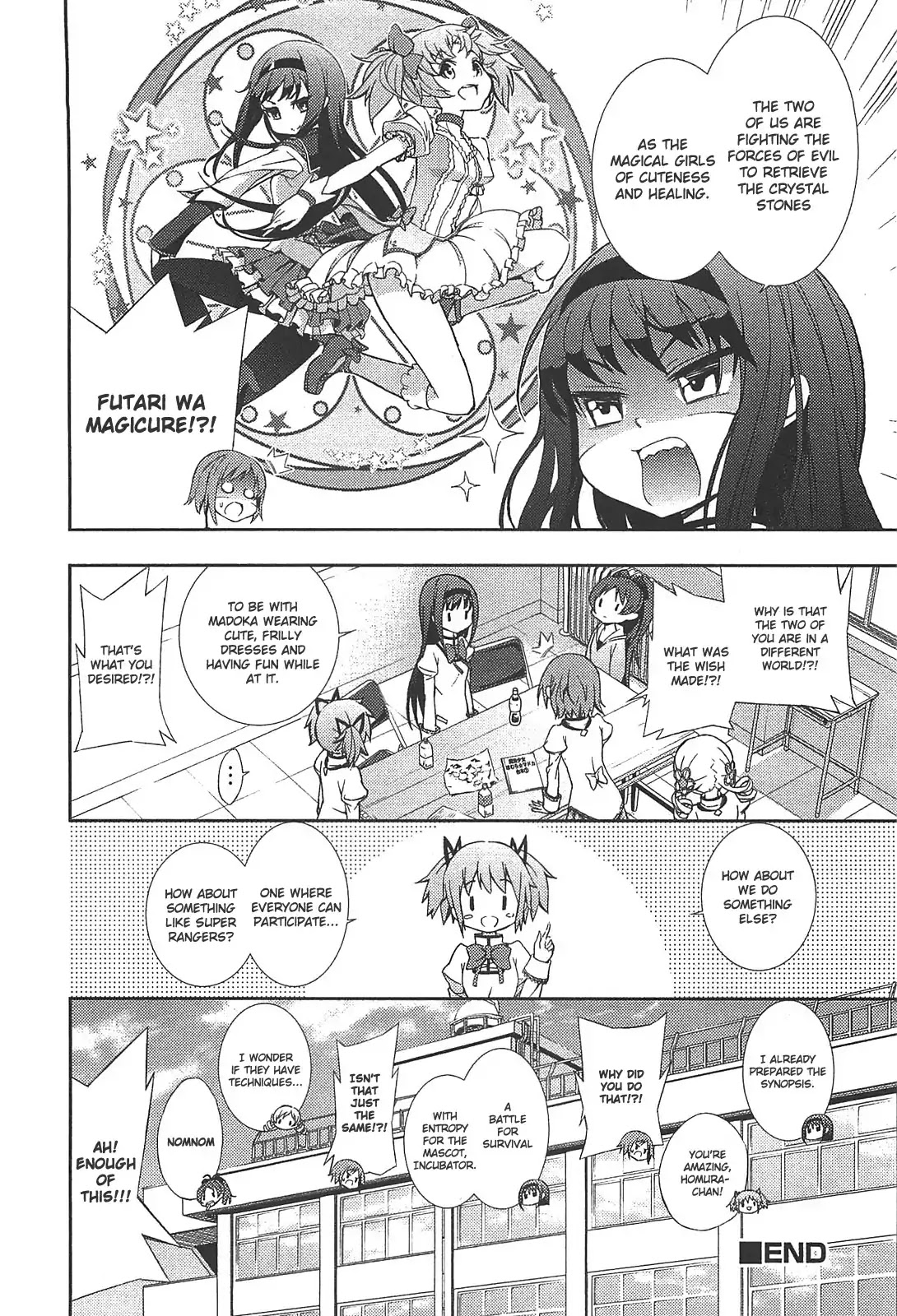 Puella Magi Madoka Magica Comic Anthology Chapter 9 page 8 - Chapter 9: Mado☆Magi Drama Club