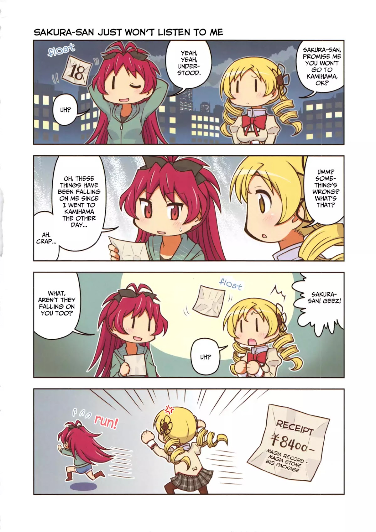 Puella Magi Madoka Magica dj: 4KO Magica Chapter 0 page 12 - Chapter 0: Oneshot