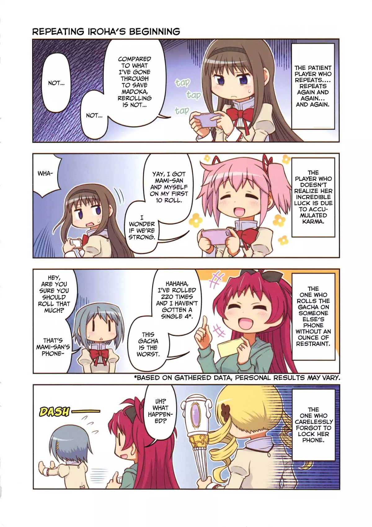Puella Magi Madoka Magica dj: 4KO Magica Chapter 0 page 4 - Chapter 0: Oneshot