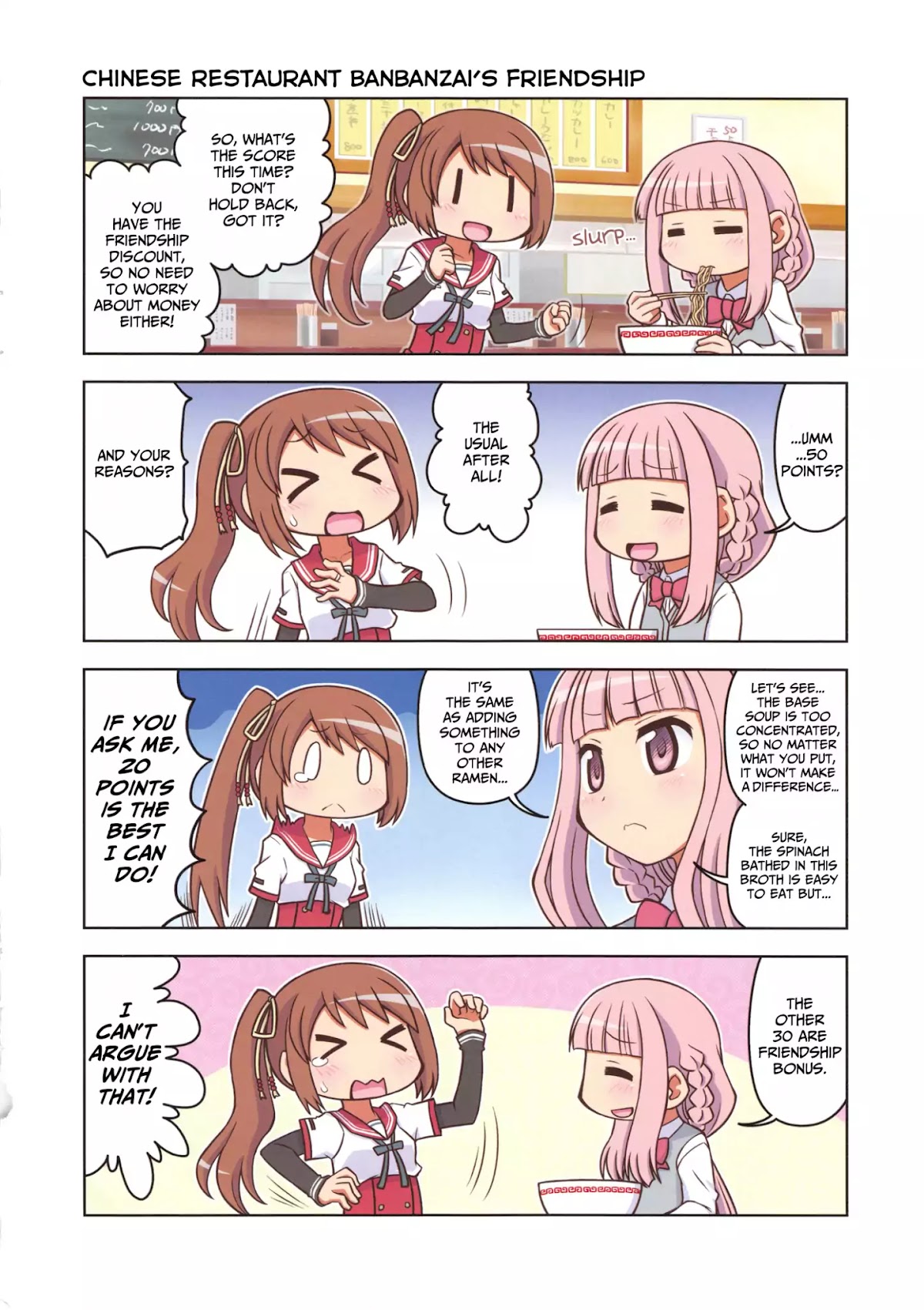 Puella Magi Madoka Magica dj: 4KO Magica Chapter 0 page 6 - Chapter 0: Oneshot