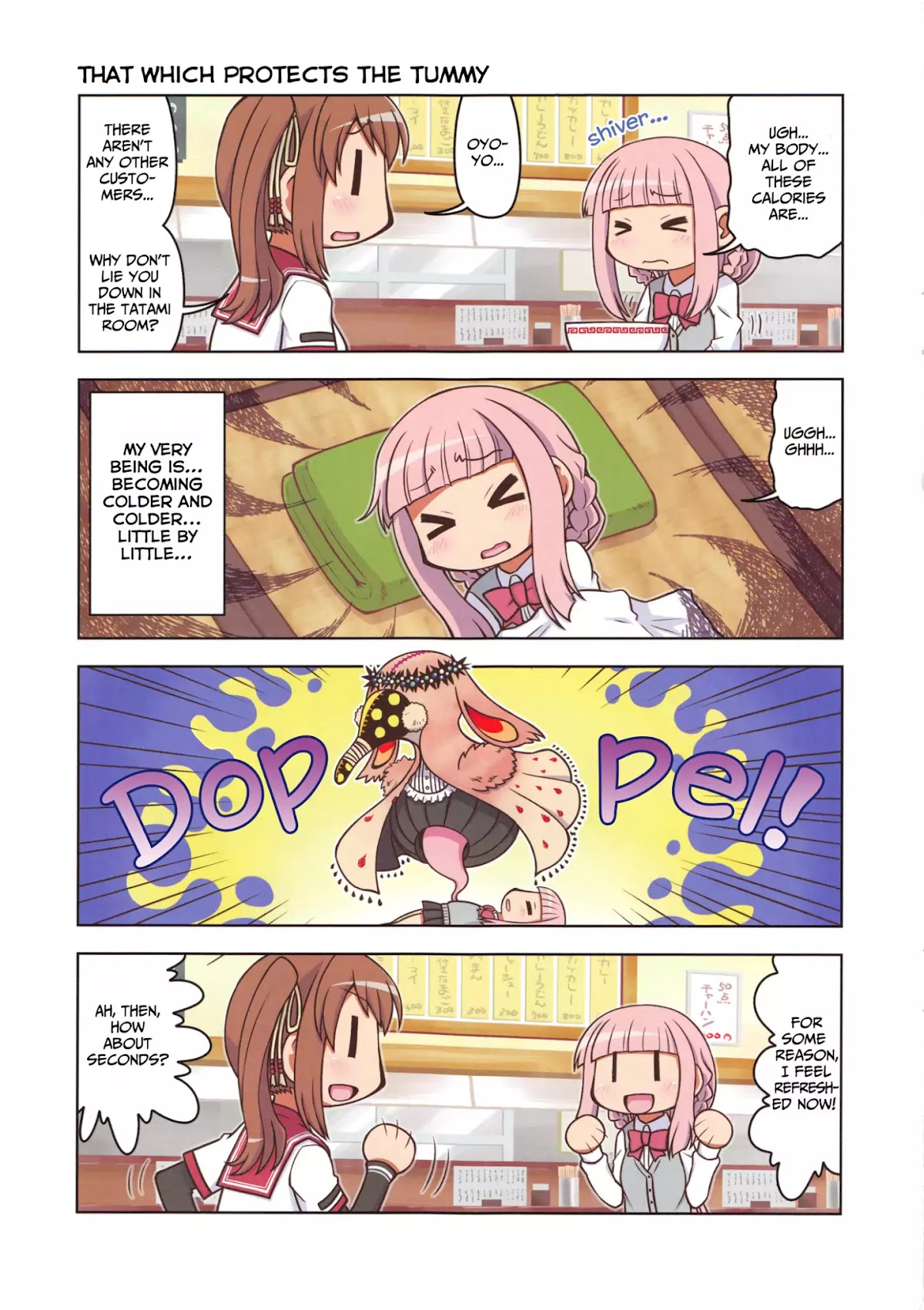 Puella Magi Madoka Magica dj: 4KO Magica Chapter 0 page 7 - Chapter 0: Oneshot