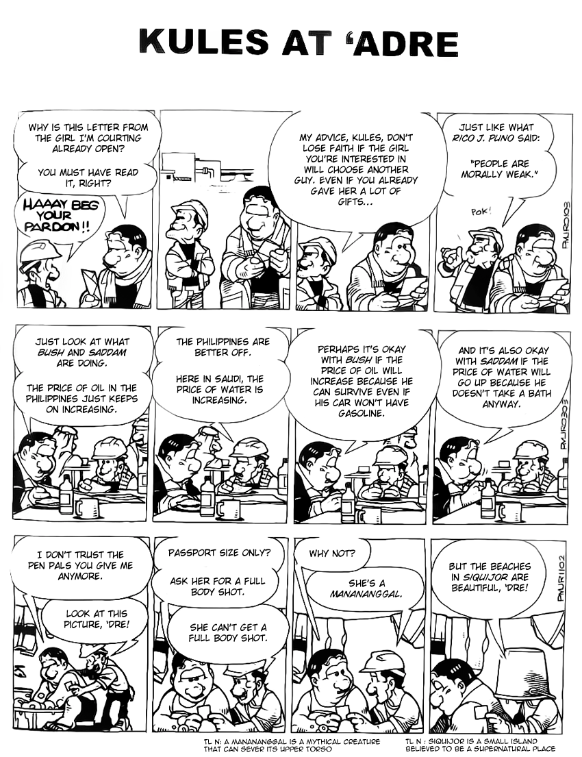 Pugad Baboy Chapter 5.2 page 4 - Chapter 5 v2