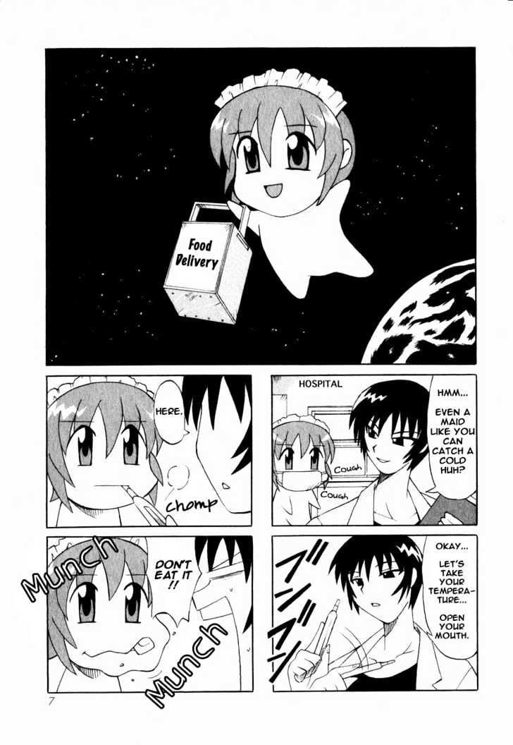 Pugyuru Chapter 1.1-1 page 11 - Vol.01 Chapter 1.1