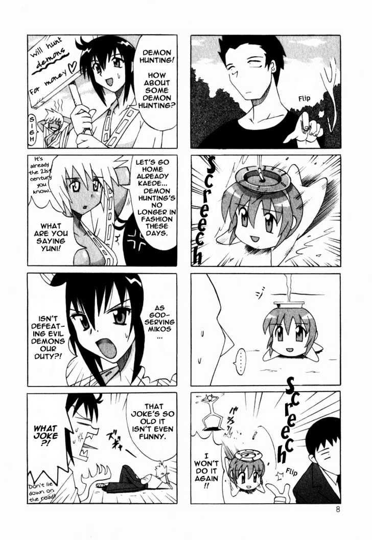Pugyuru Chapter 1.1-1 page 12 - Vol.01 Chapter 1.1
