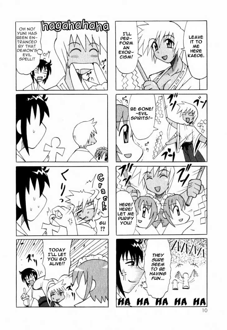 Pugyuru Chapter 1.1-1 page 14 - Vol.01 Chapter 1.1