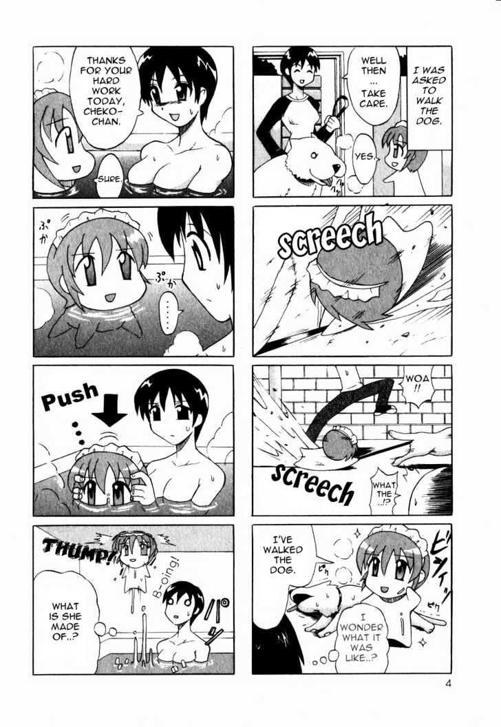 Pugyuru Chapter 1.1-1 page 8 - Vol.01 Chapter 1.1