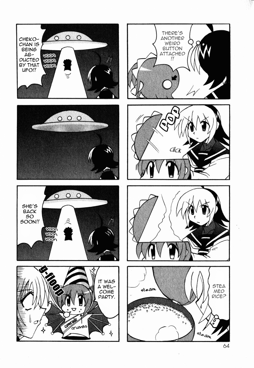 Pugyuru Chapter 1.2-2 page 11 - Vol.1 Chapter 2 v2 : The Mind-Soothing Chapter