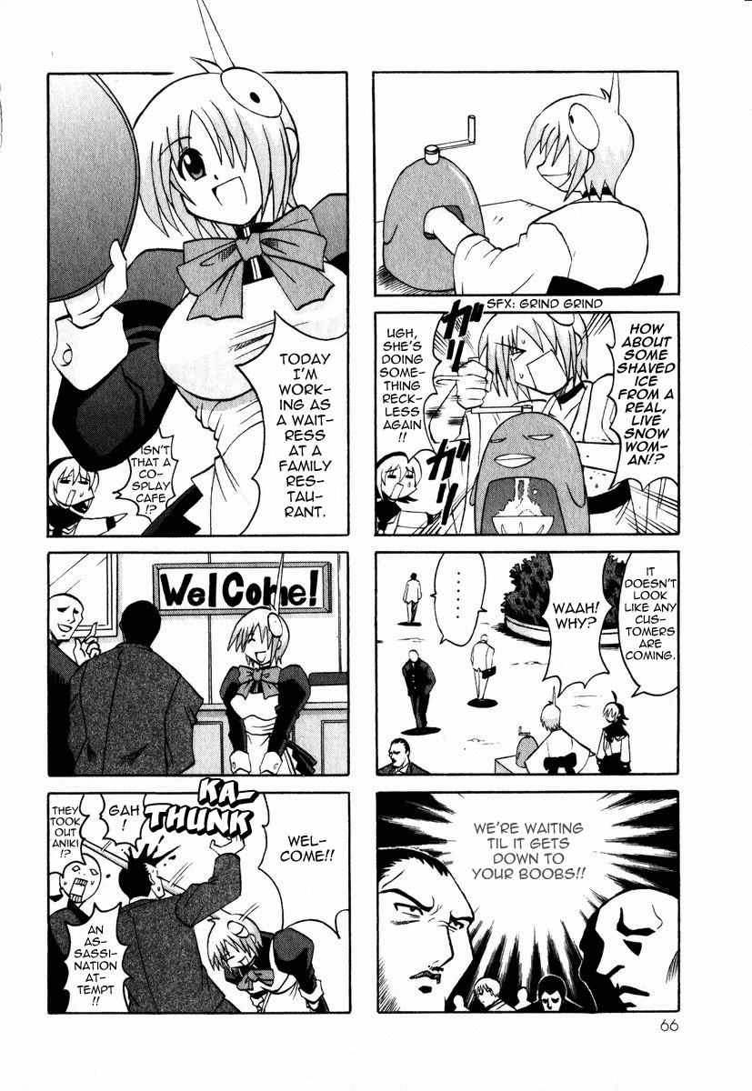 Pugyuru Chapter 1.2-2 page 13 - Vol.1 Chapter 2 v2 : The Mind-Soothing Chapter