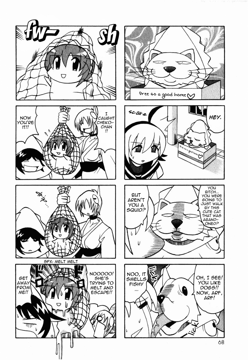 Pugyuru Chapter 1.2-2 page 15 - Vol.1 Chapter 2 v2 : The Mind-Soothing Chapter