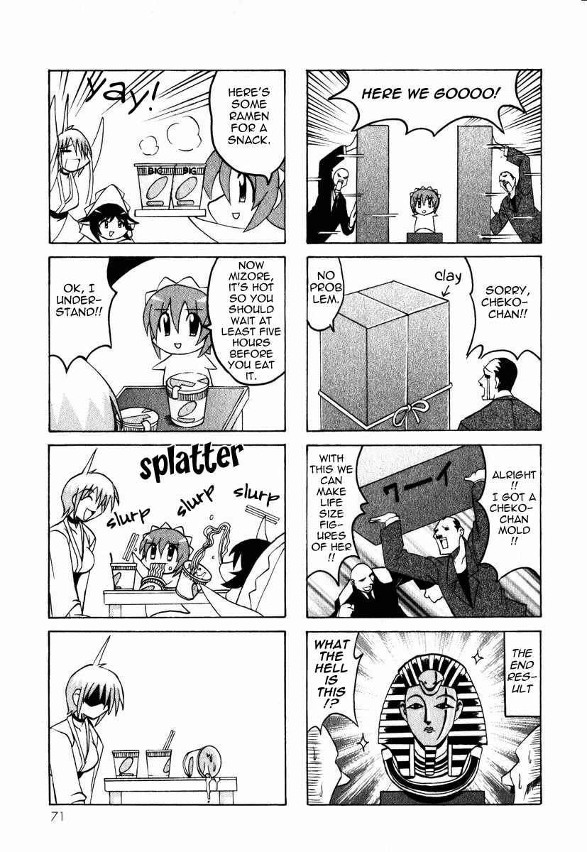 Pugyuru Chapter 1.2-2 page 18 - Vol.1 Chapter 2 v2 : The Mind-Soothing Chapter