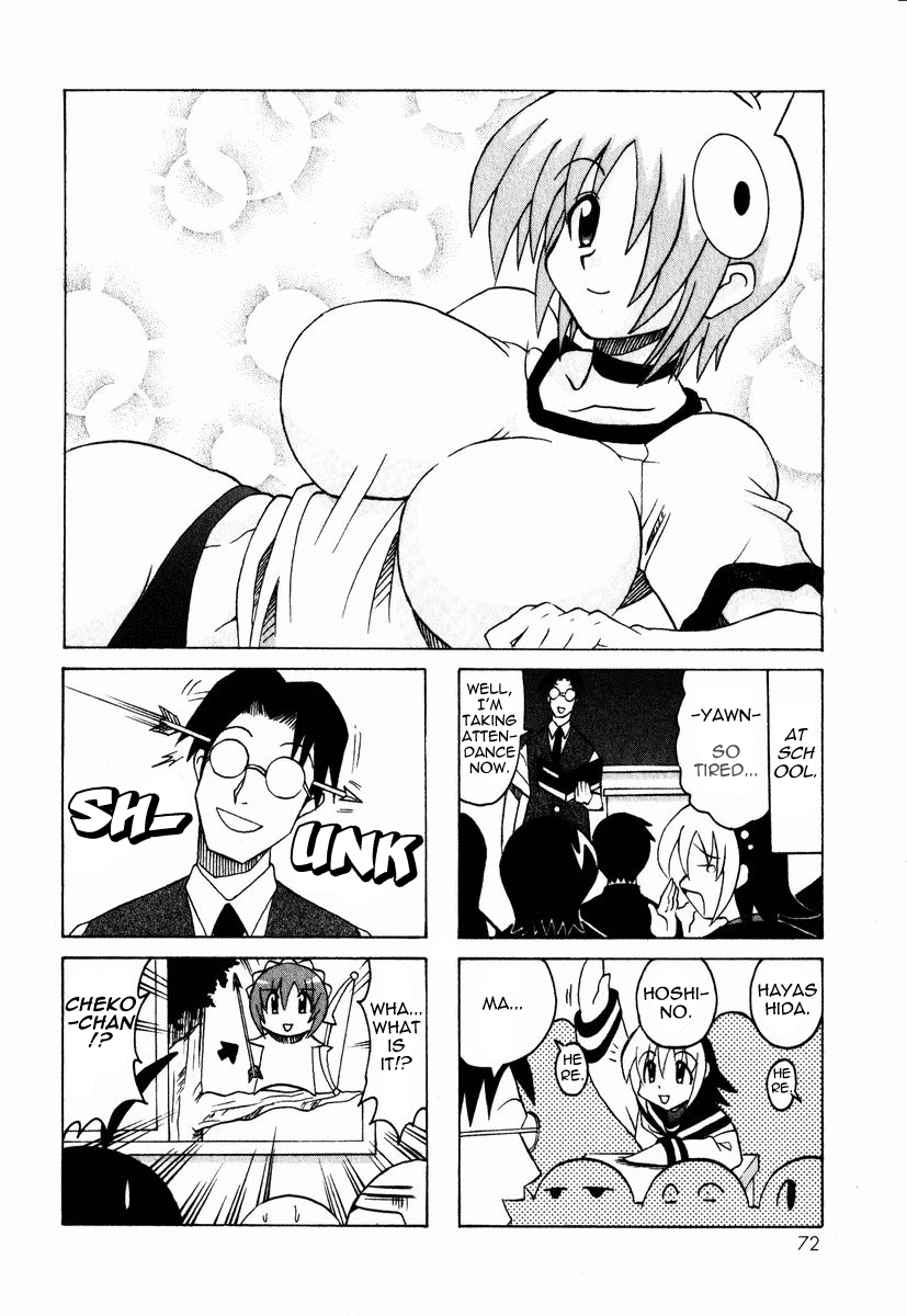 Pugyuru Chapter 1.2-2 page 19 - Vol.1 Chapter 2 v2 : The Mind-Soothing Chapter