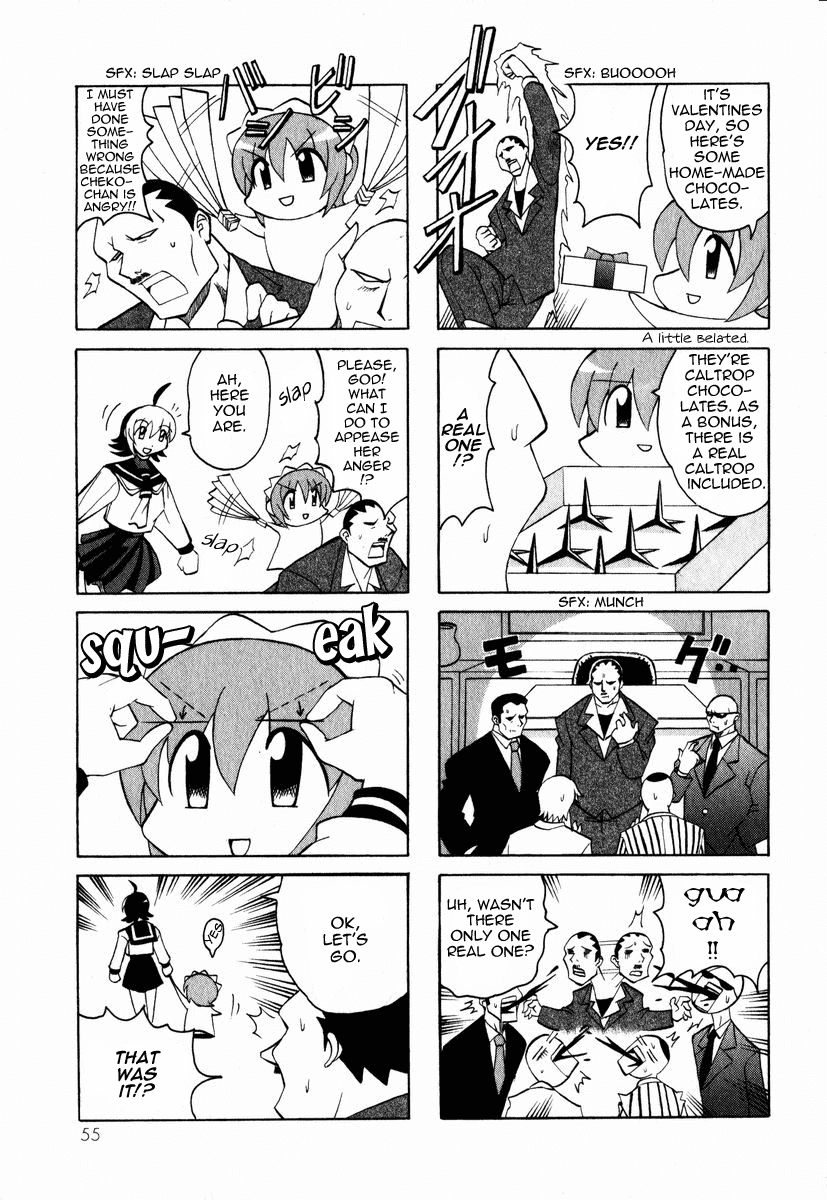 Pugyuru Chapter 1.2-2 page 2 - Vol.1 Chapter 2 v2 : The Mind-Soothing Chapter