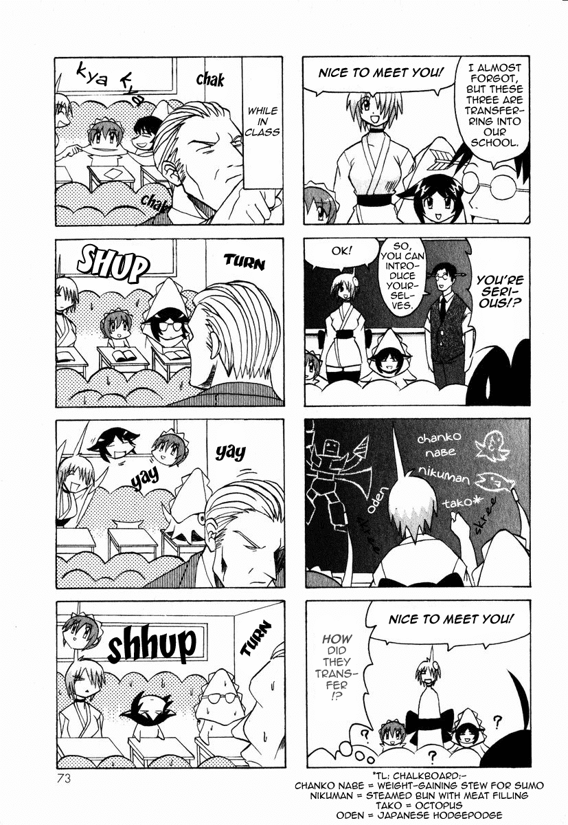 Pugyuru Chapter 1.2-2 page 20 - Vol.1 Chapter 2 v2 : The Mind-Soothing Chapter