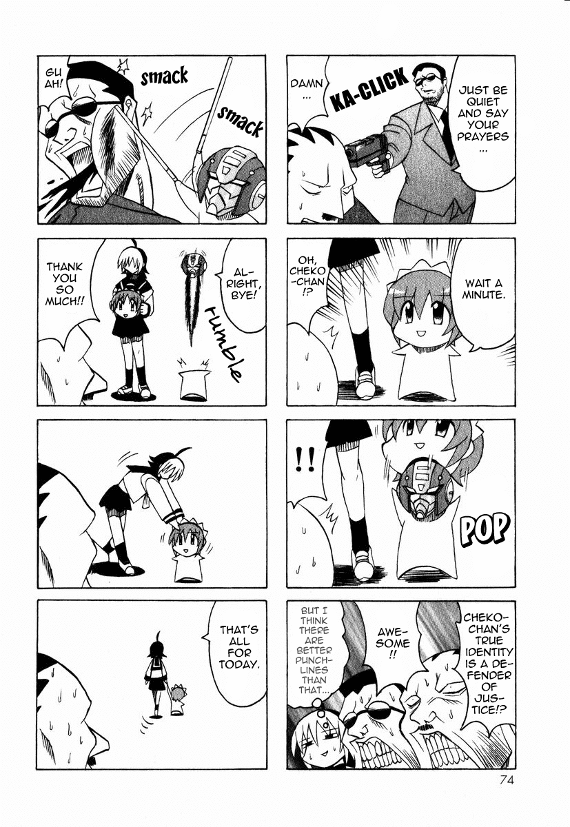 Pugyuru Chapter 1.2-2 page 21 - Vol.1 Chapter 2 v2 : The Mind-Soothing Chapter