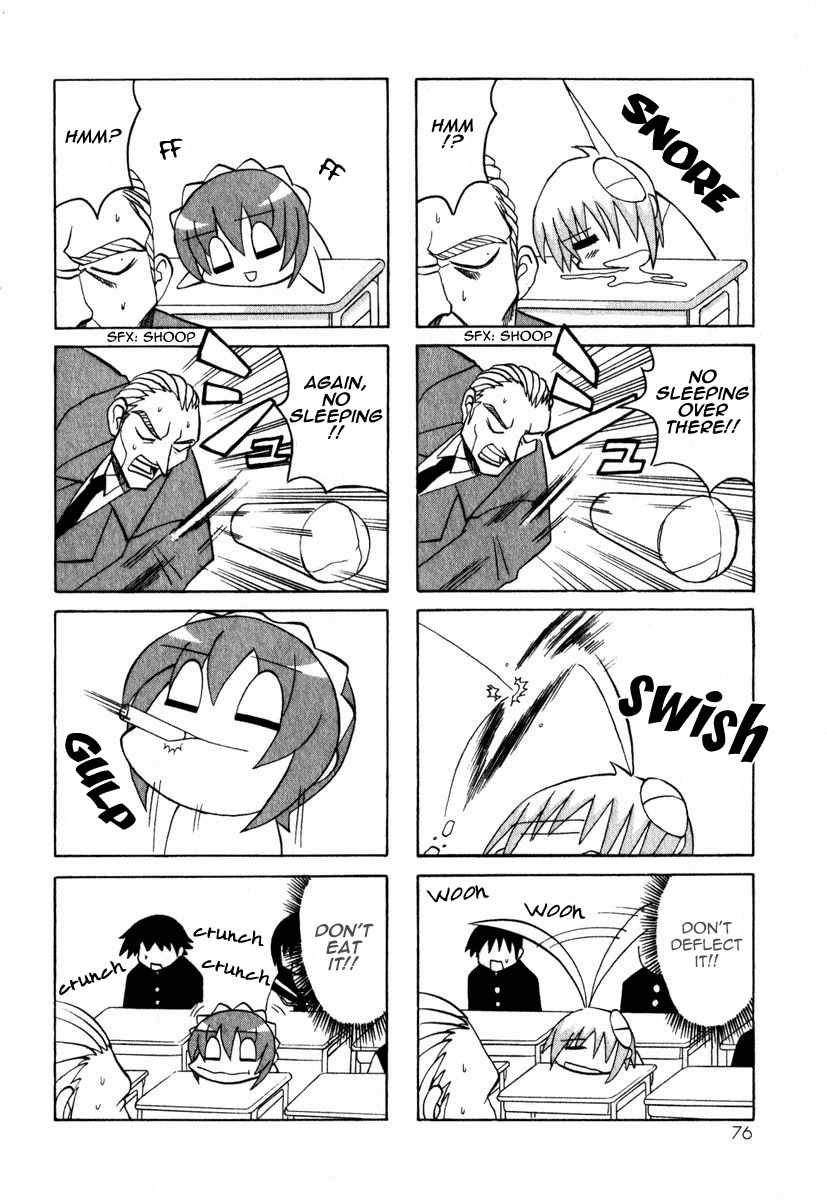 Pugyuru Chapter 1.2-2 page 23 - Vol.1 Chapter 2 v2 : The Mind-Soothing Chapter