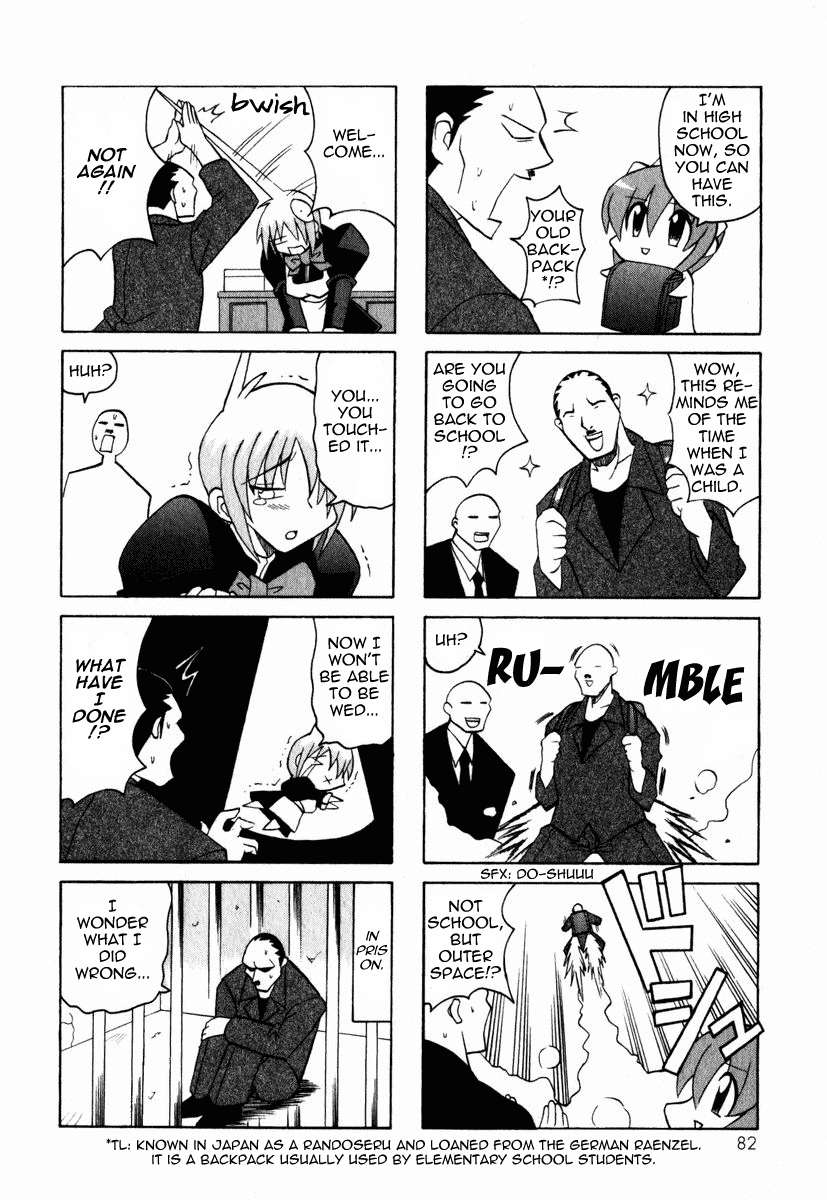 Pugyuru Chapter 1.2-2 page 29 - Vol.1 Chapter 2 v2 : The Mind-Soothing Chapter