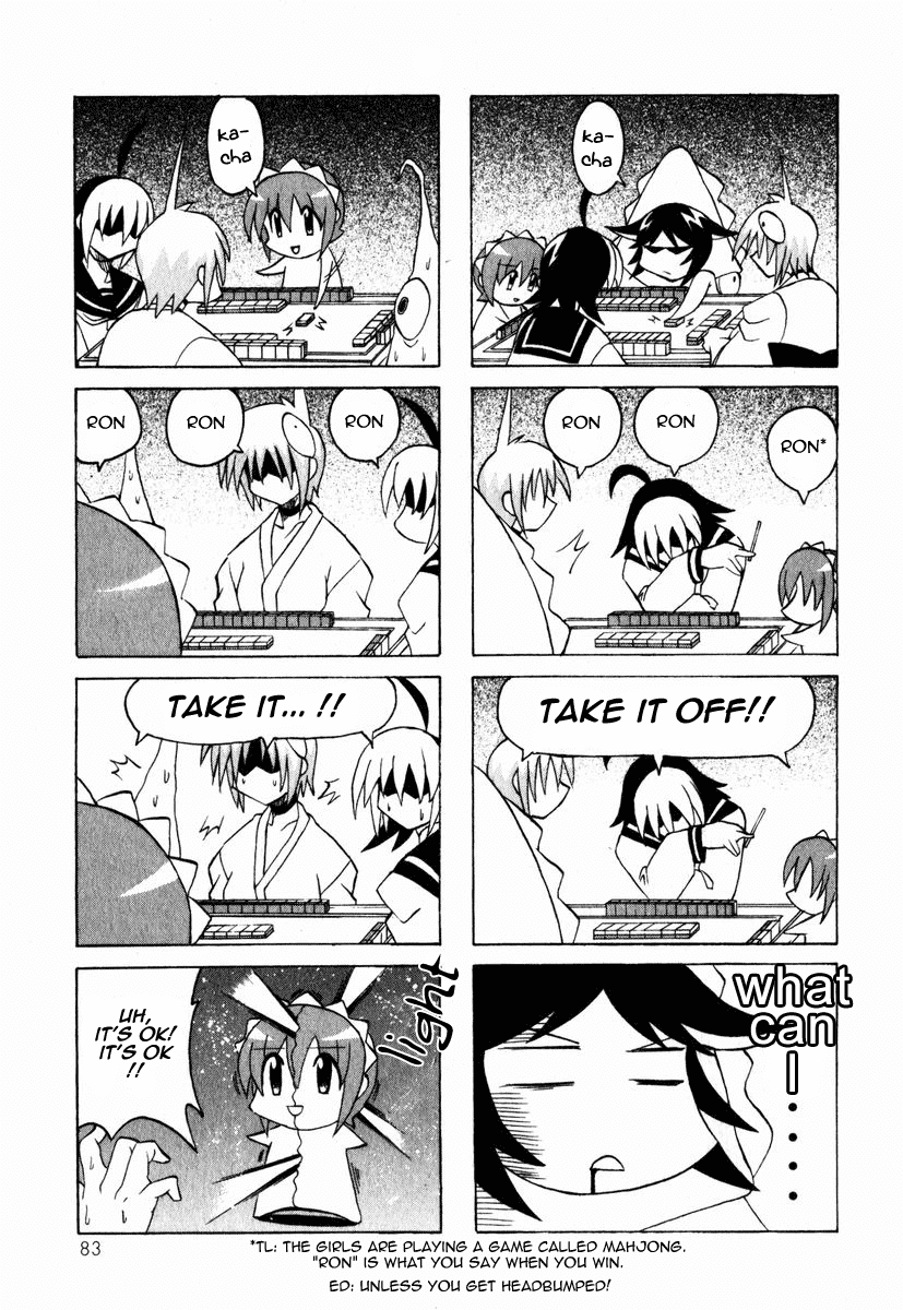 Pugyuru Chapter 1.2-2 page 30 - Vol.1 Chapter 2 v2 : The Mind-Soothing Chapter
