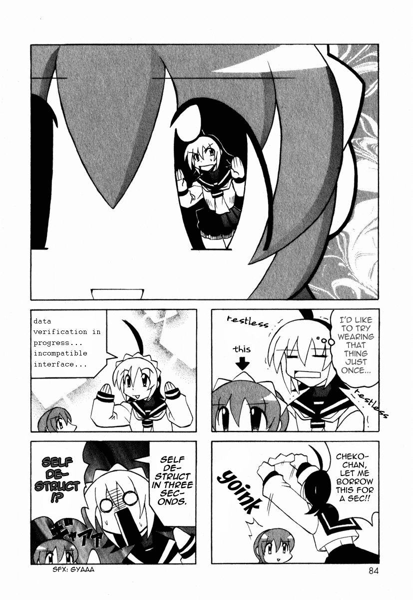 Pugyuru Chapter 1.2-2 page 31 - Vol.1 Chapter 2 v2 : The Mind-Soothing Chapter
